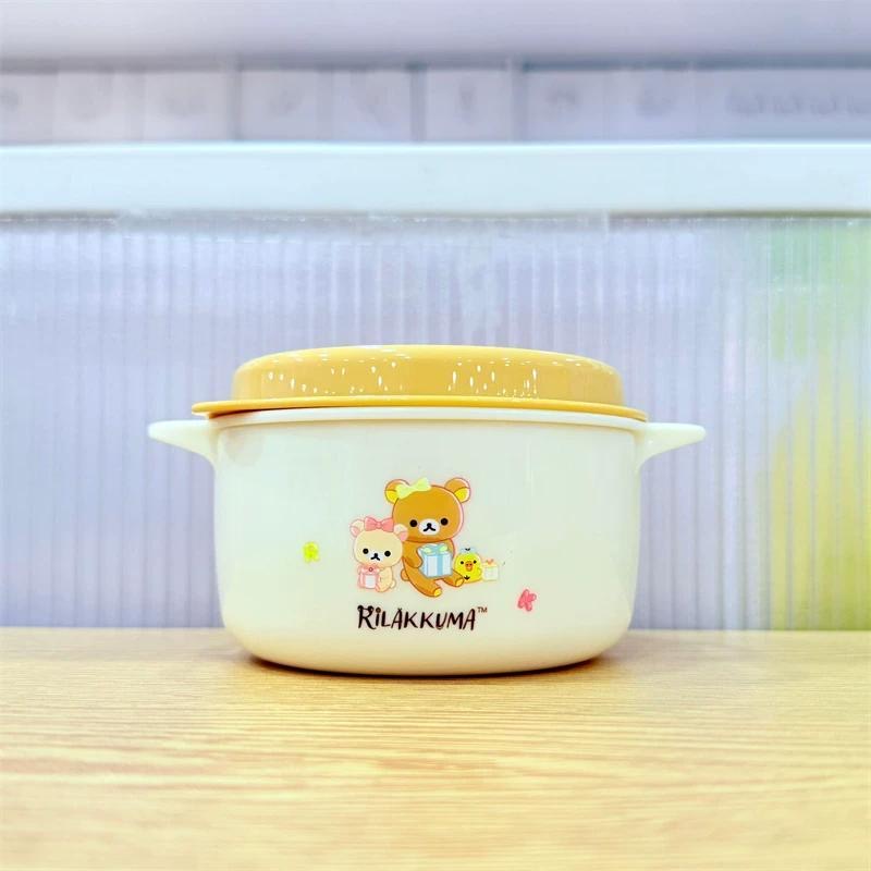 Kitchen Baking Gifts - Cute Rilakkuma Round Lunch Box Sealed