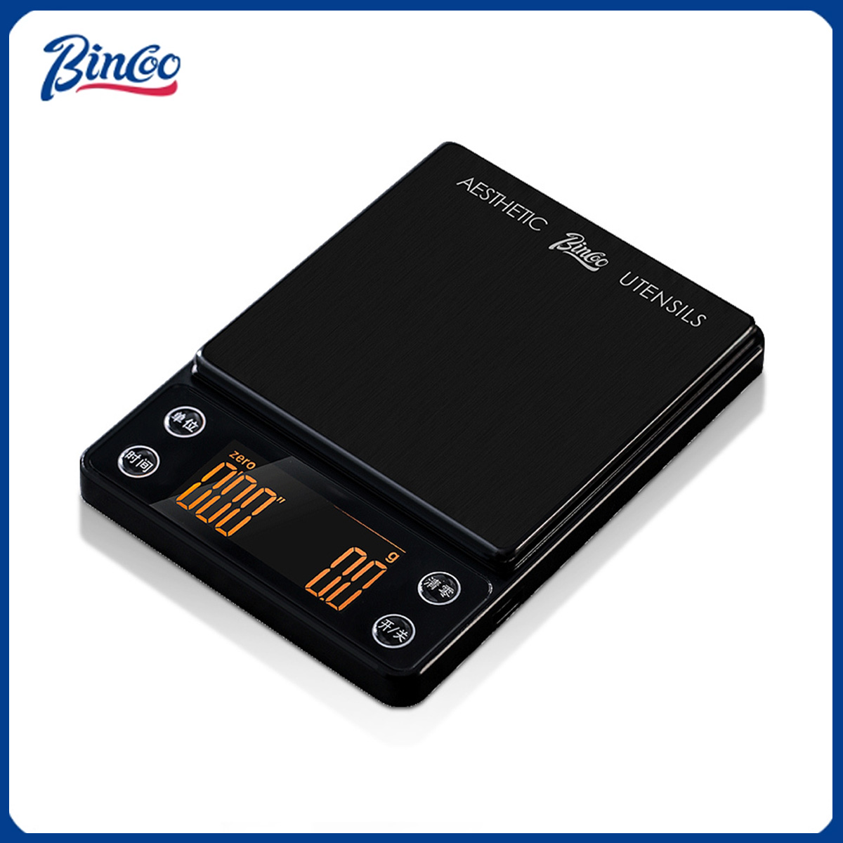 Bincoo Electronic Coffee Scale - Kitchen Scale Precise recension och pris