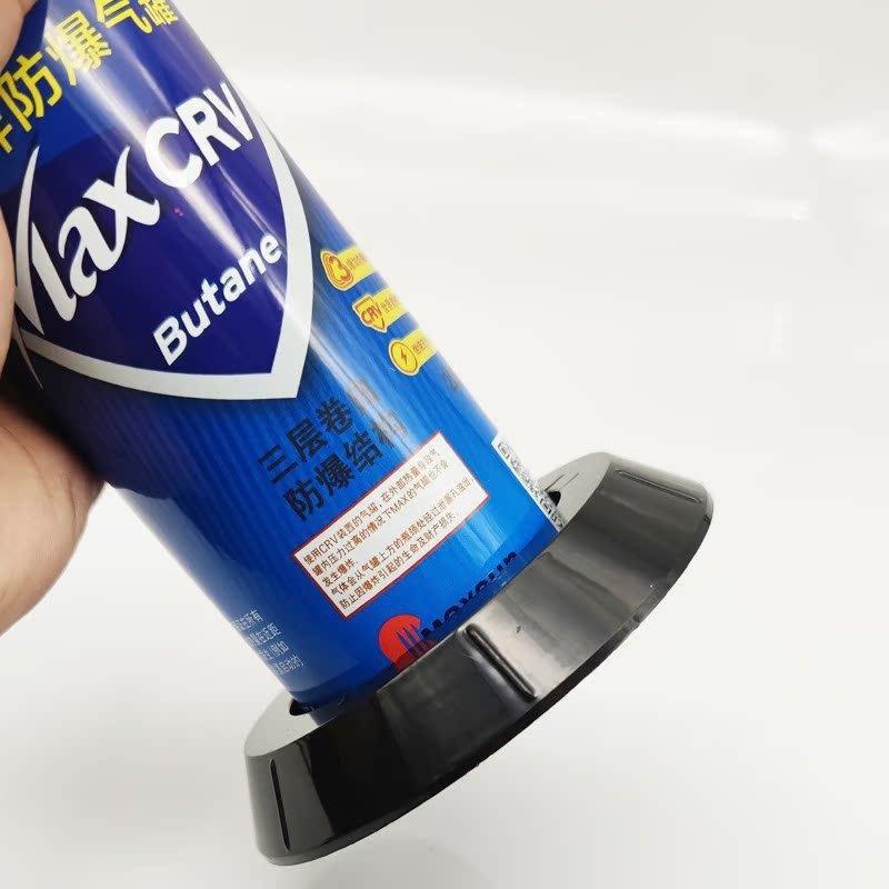 Cassette Gas Canister Fixing B - Kitchen Baking Canisters recension och pris