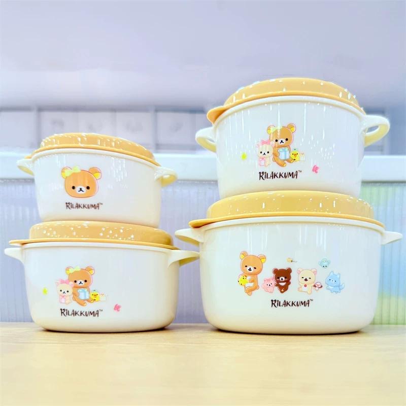 Cute Rilakkuma Round Lunch Box - Kitchen Baking Gifts recension och pris