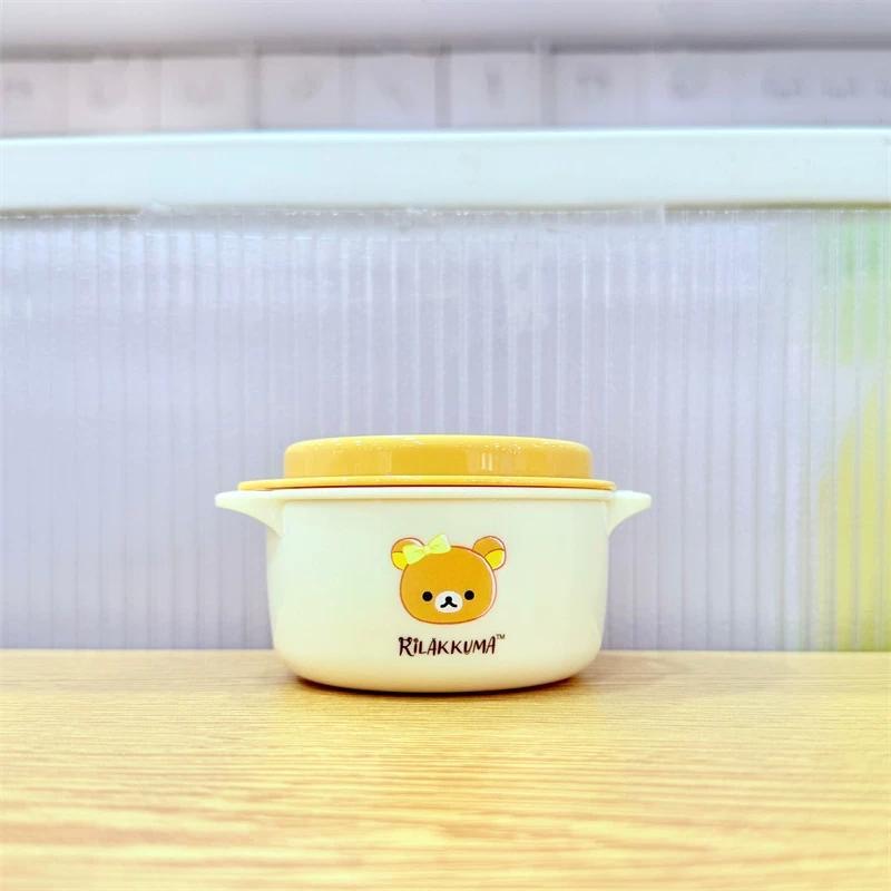 Cute Rilakkuma Round Lunch Box - Kitchen Baking Gifts recension och pris