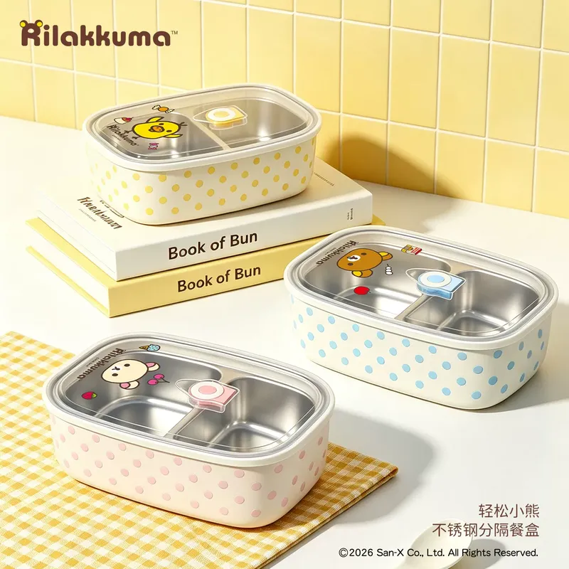 Original Rilakkuma Kiiroitori  - Kitchen Baking Gifts recension och pris
