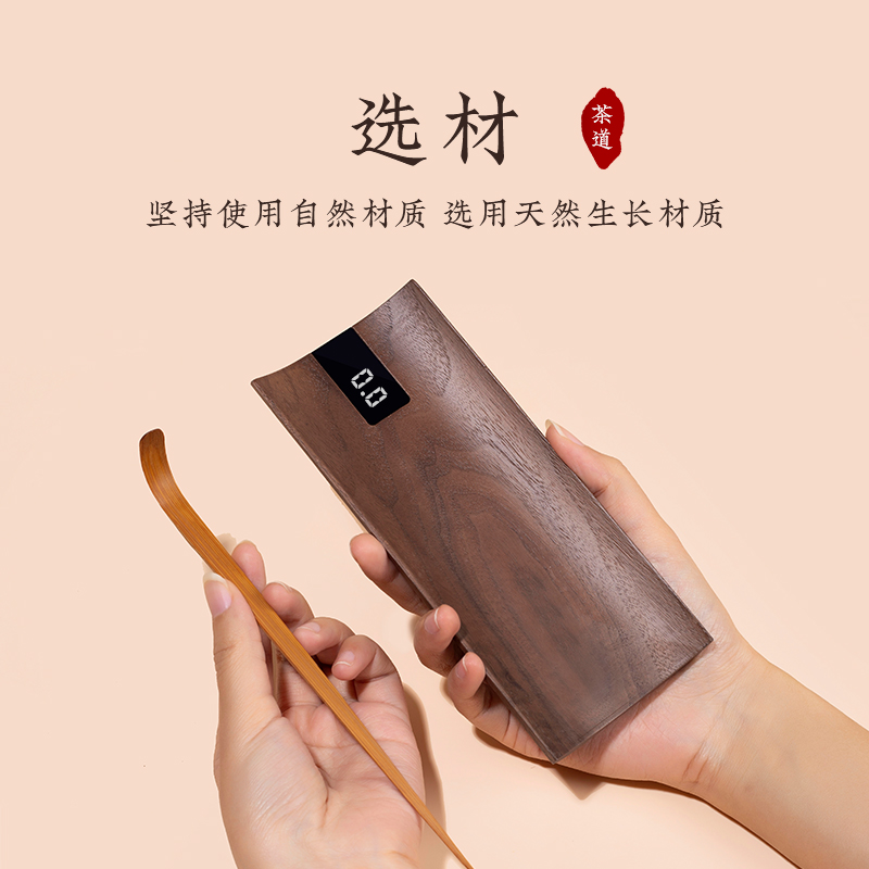 Wu Liang Solid Wood Electronic - Kitchen Scale Precise recension och pris