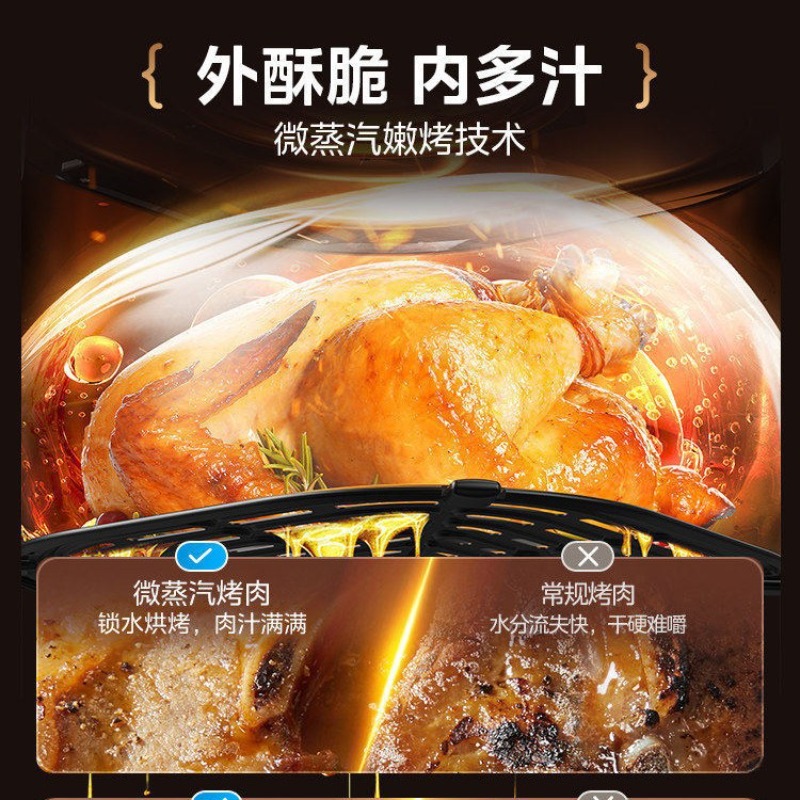 2026 New Non-flip Air Fryer Ov - Kitchen Baking Appliances recension och pris
