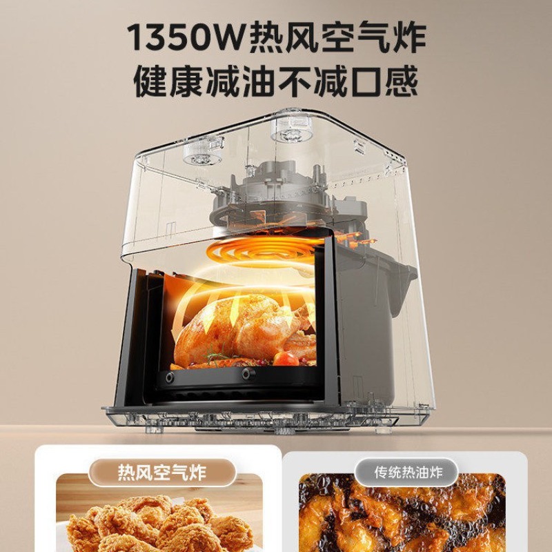 2026 New Non-flip Air Fryer Ov - Kitchen Baking Appliances recension och pris