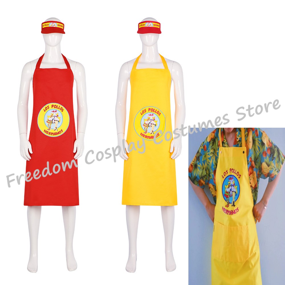 Movie Breaking Bad LOS POLLOS  - Kitchen Baking Unit recension och pris