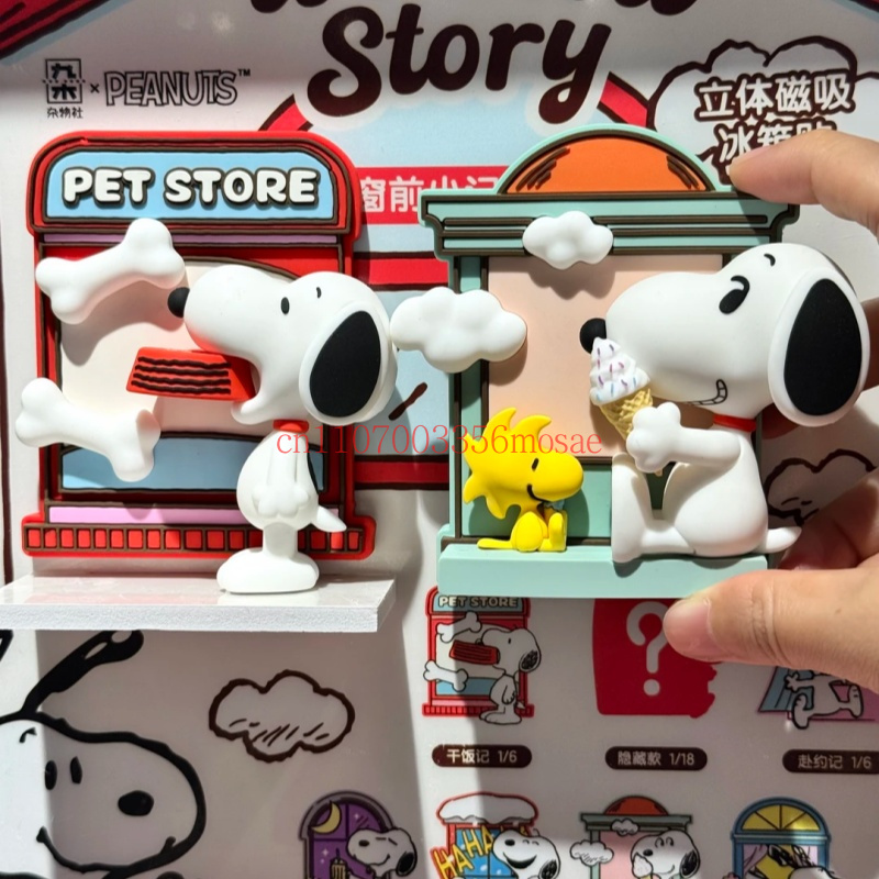 Peanuts Snoopy Refrigerator Ma - Kitchen Baking Gifts recension och pris