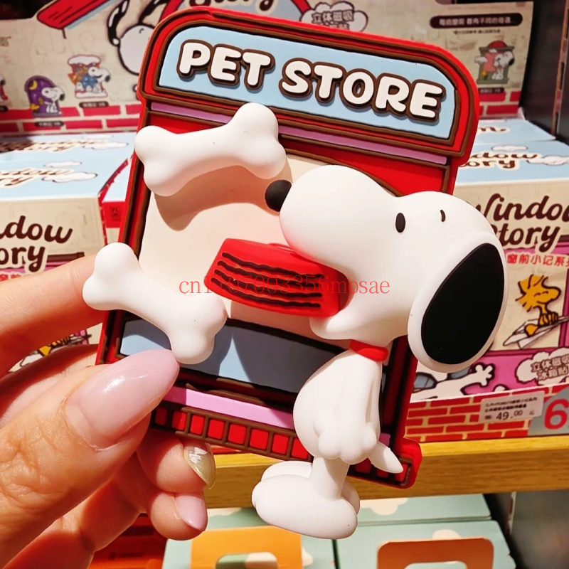 Peanuts Snoopy Refrigerator Ma - Kitchen Baking Gifts recension och pris