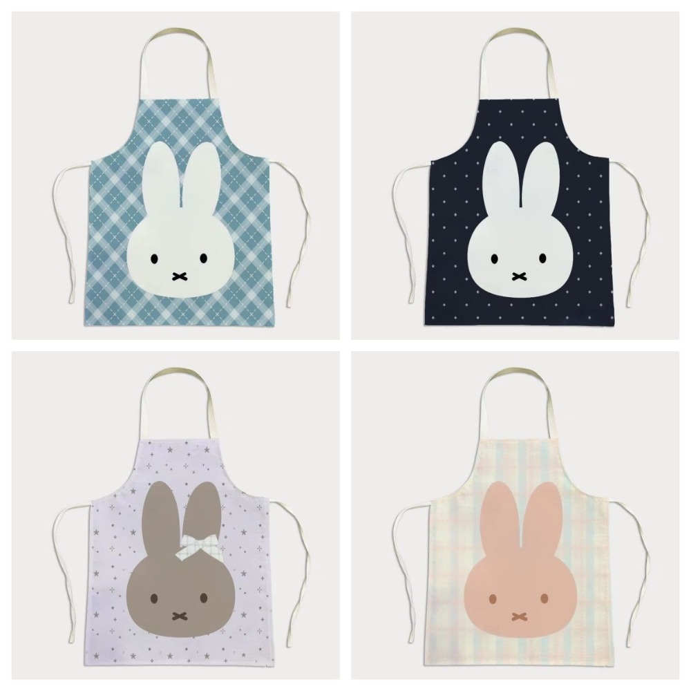 Miffy Kawaii Waterproof Fabric - Kitchen Baking Gifts recension och pris