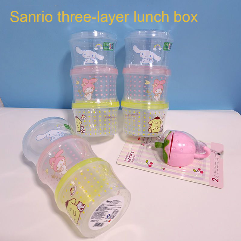 Kitty Bento Box Set 3 Pieces C - Kitchen Baking Gifts recension och pris